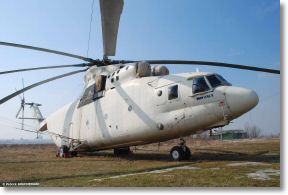 Mil Mi-26T Russia-Douchanbe-11fev2008-DSC_0061.jpg